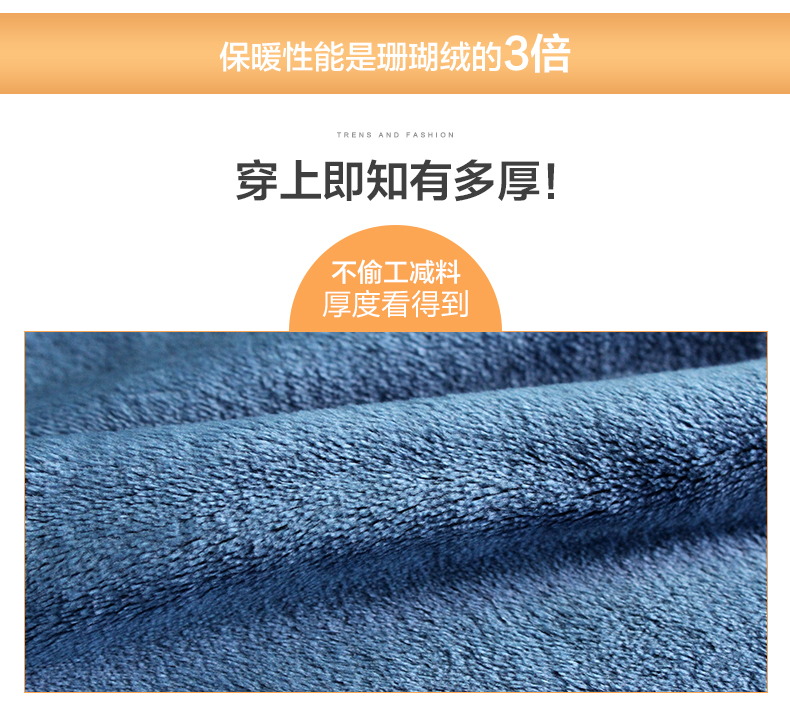 Pyjama mixte OTHER   à manches longues - Ref 3006303 Image 14